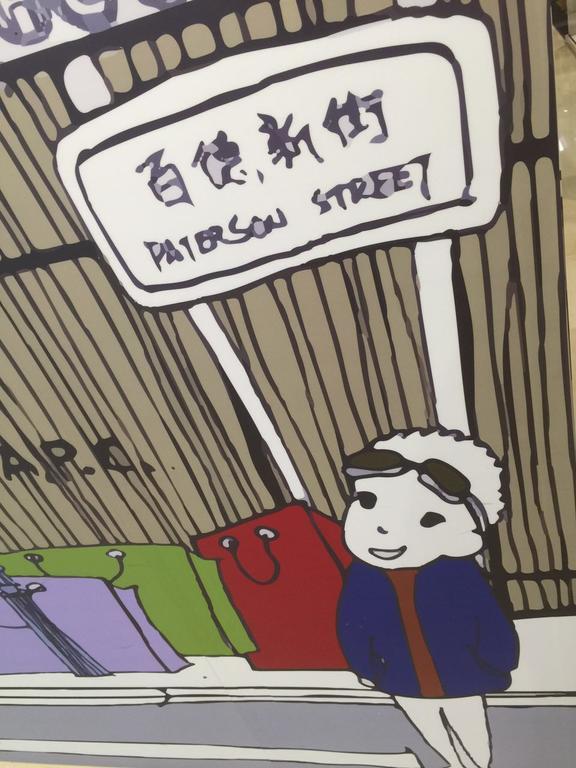 Fuji Hostel Hong Kong Dış mekan fotoğraf