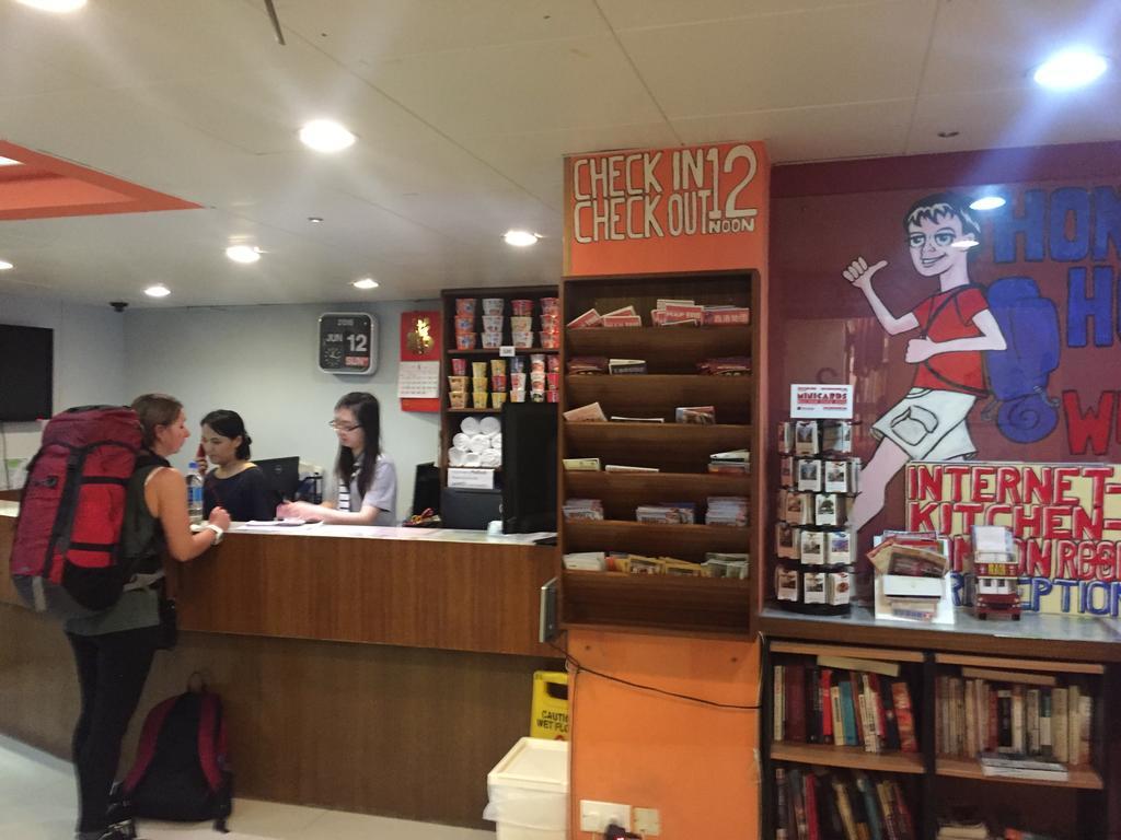 Fuji Hostel Hong Kong Dış mekan fotoğraf