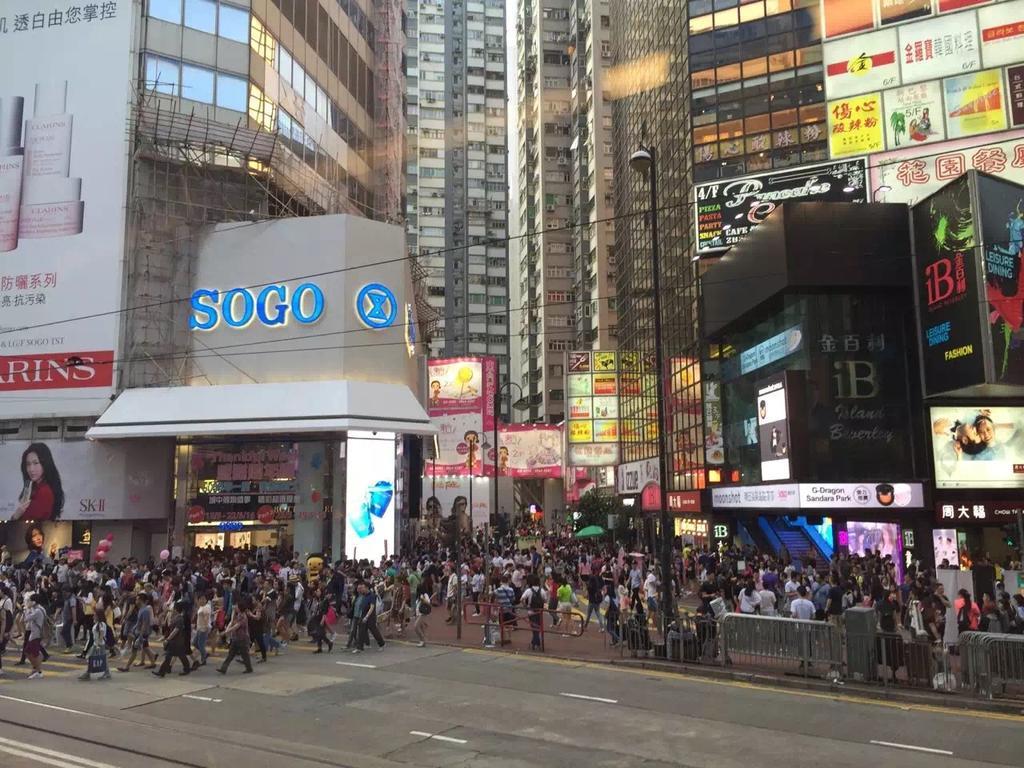 Fuji Hostel Hong Kong Dış mekan fotoğraf